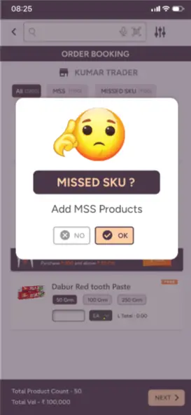 Botree Missed sku