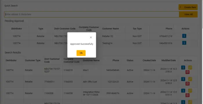 botree customer approvall