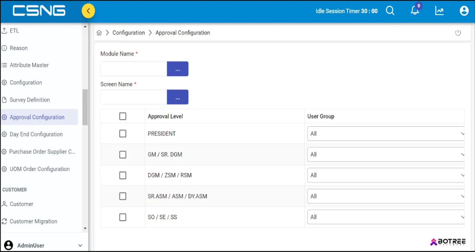 botree Approval flows