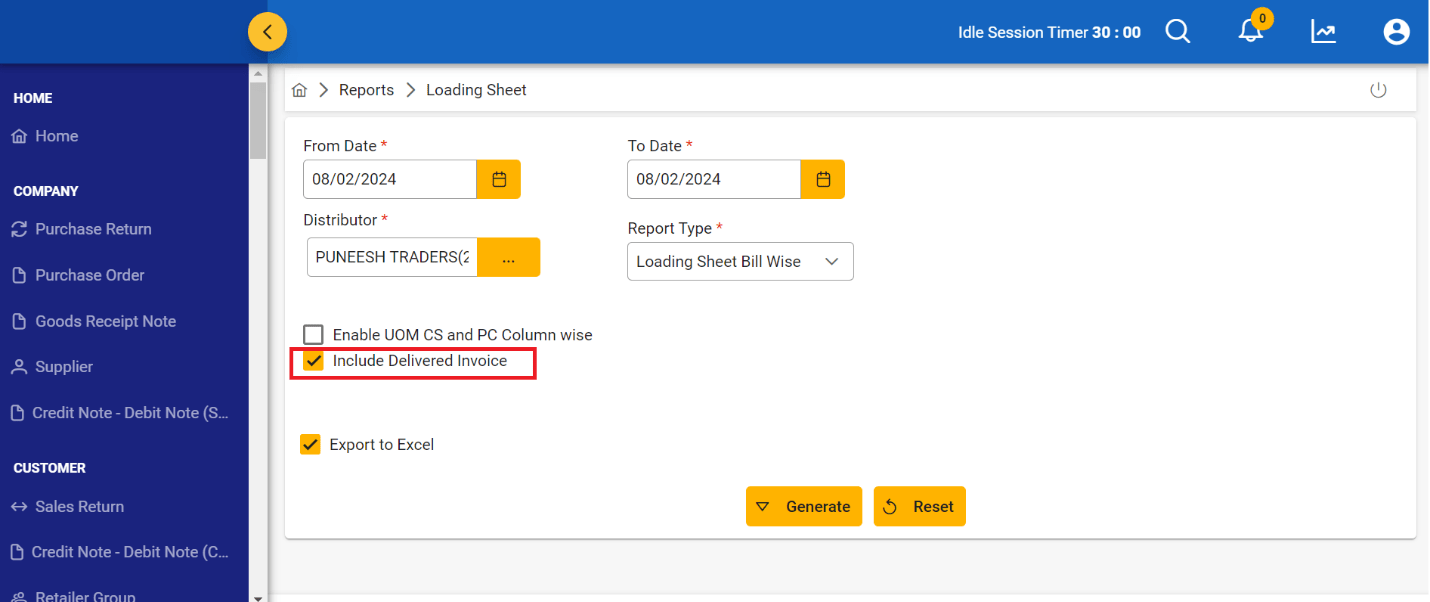 Enabling Streamlined Bill Generation, Scheme Application and More Exciting-4