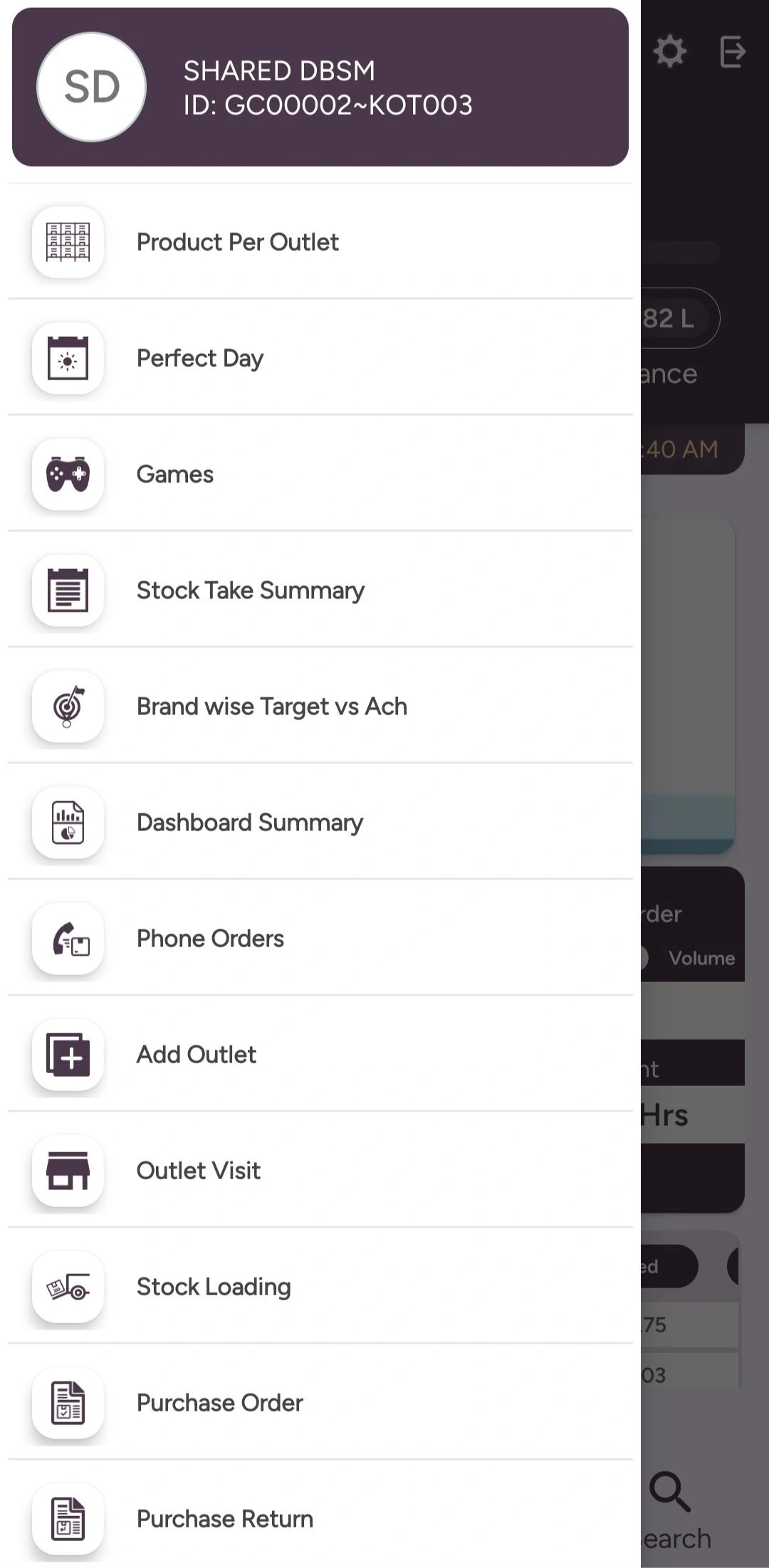 Enhanced User Activity Tracker, Streamlined Data Flow-1