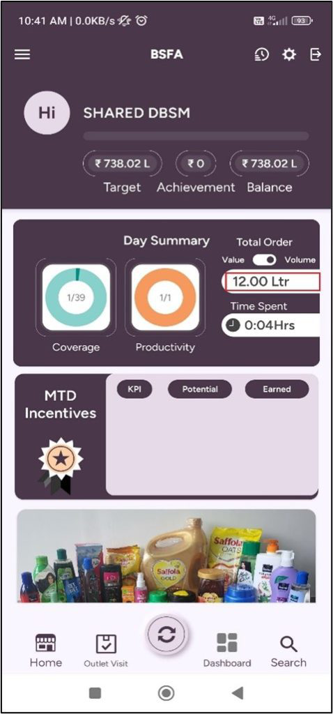 Optimising Allowance Calculation