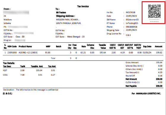 botree Code Invoice