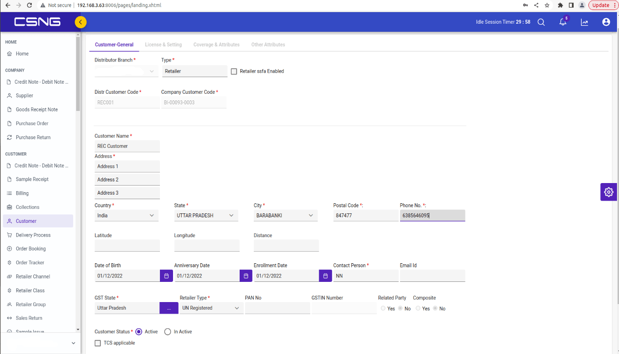 botree Code Invoice
