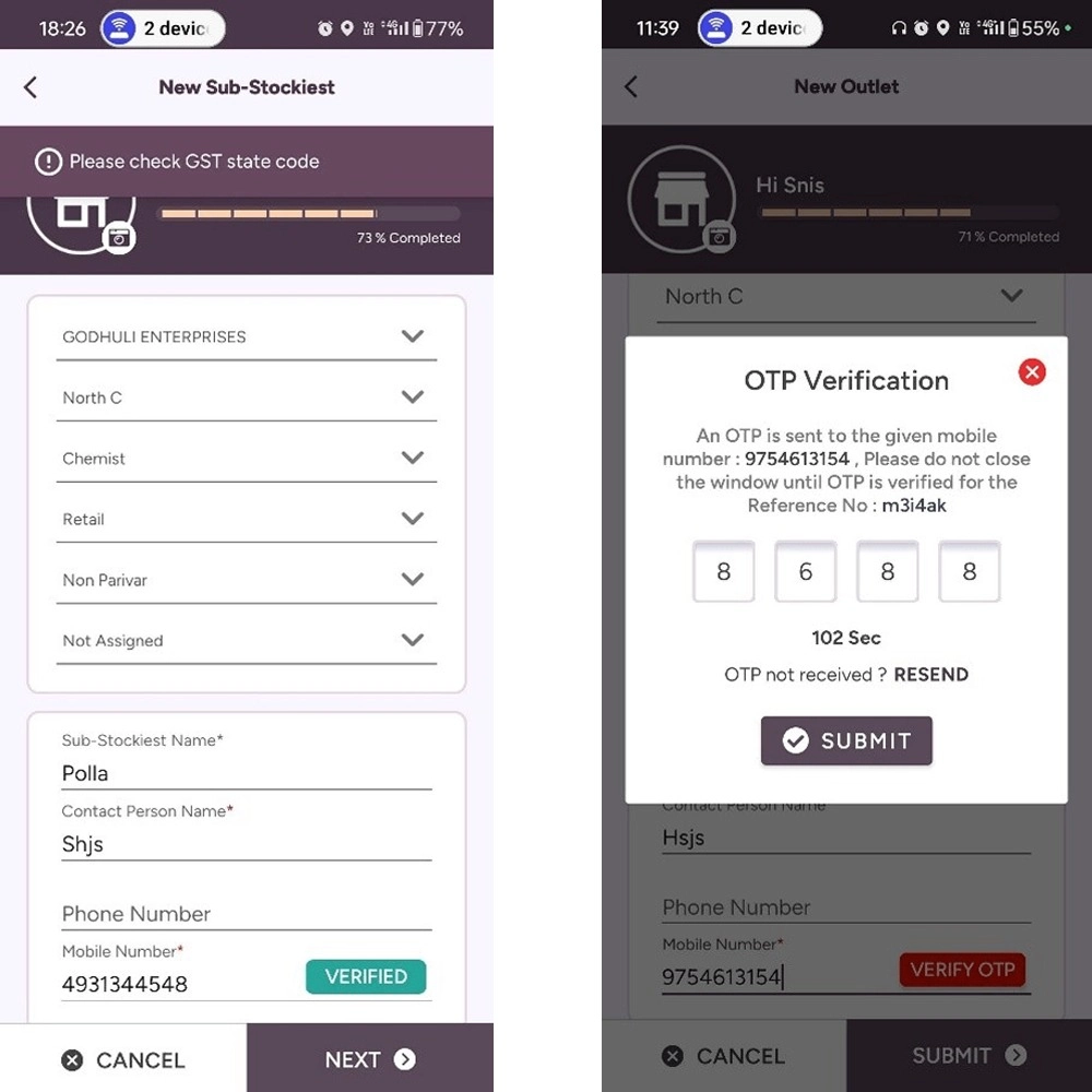 Standardize sub stockiest verification